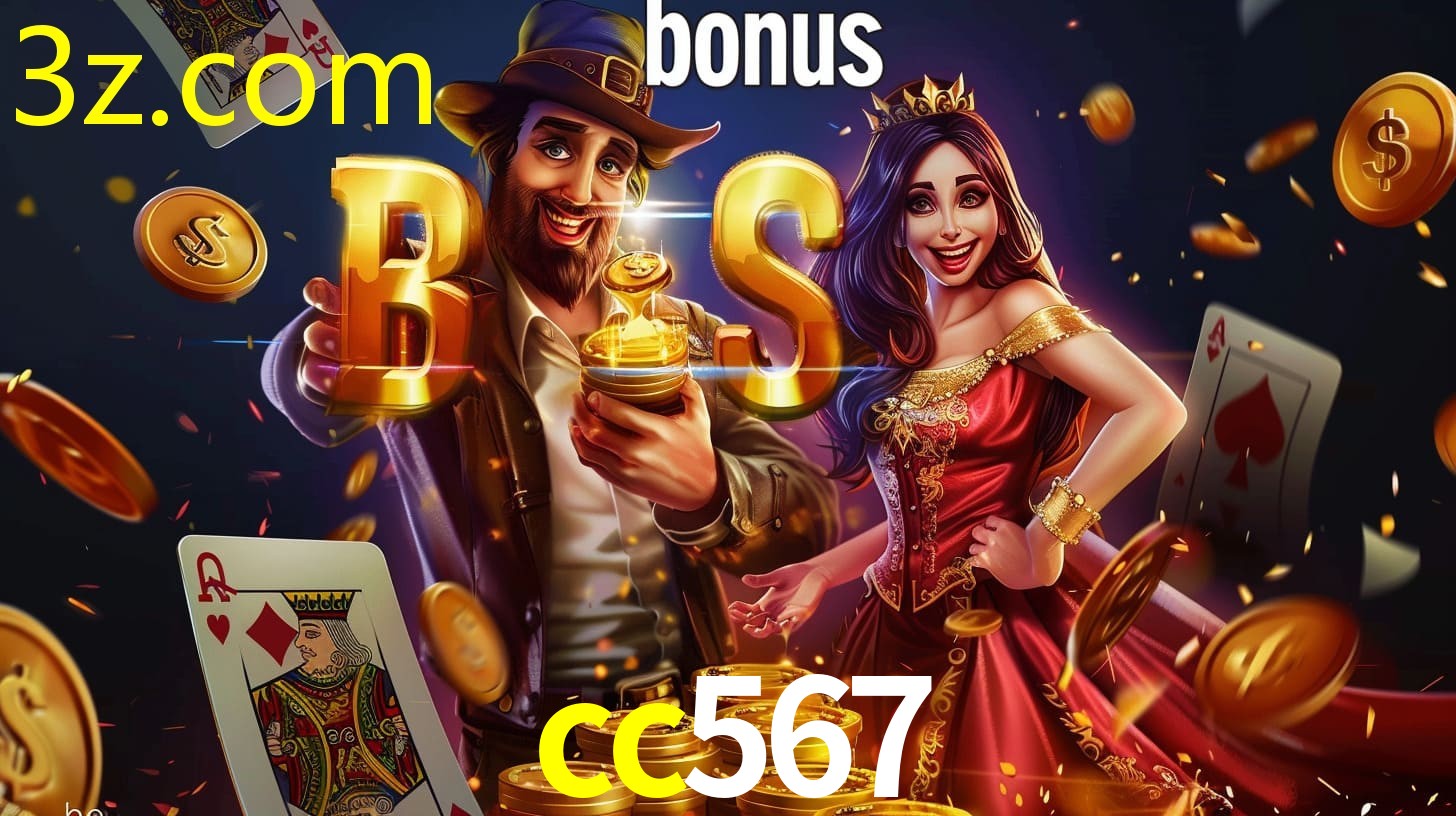 CC567.COM
