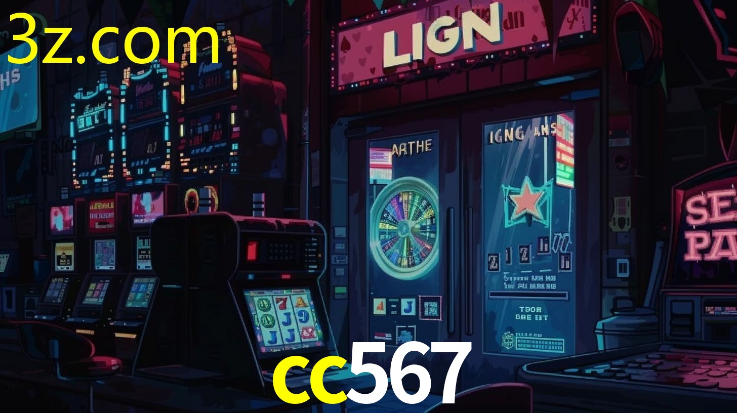 CC567.COM