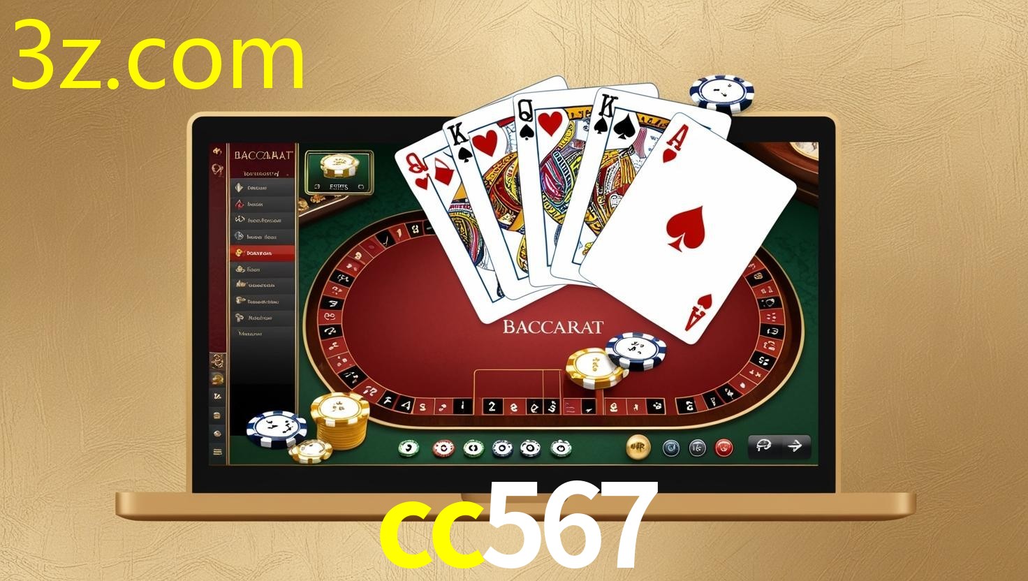 CC567.COM