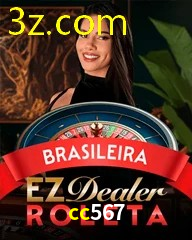 CC567.COM